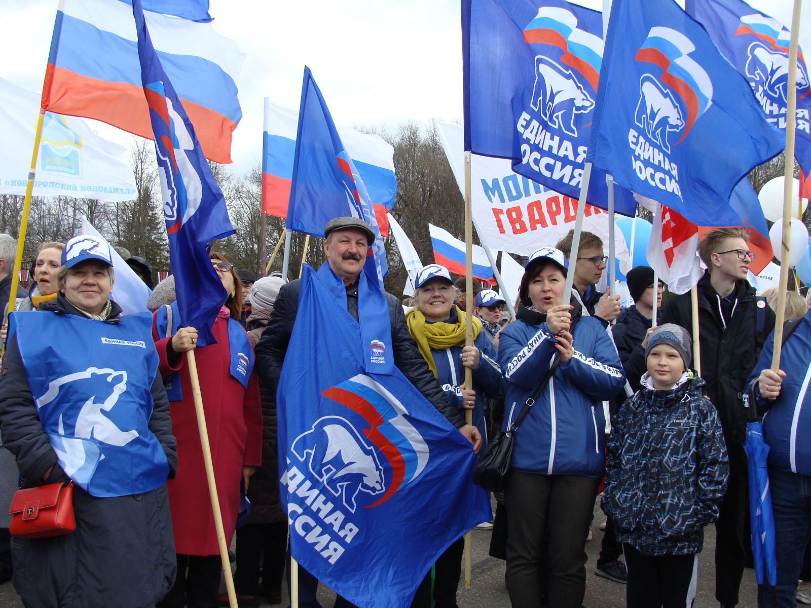 Праздник Весны и Труда 1 Мая.