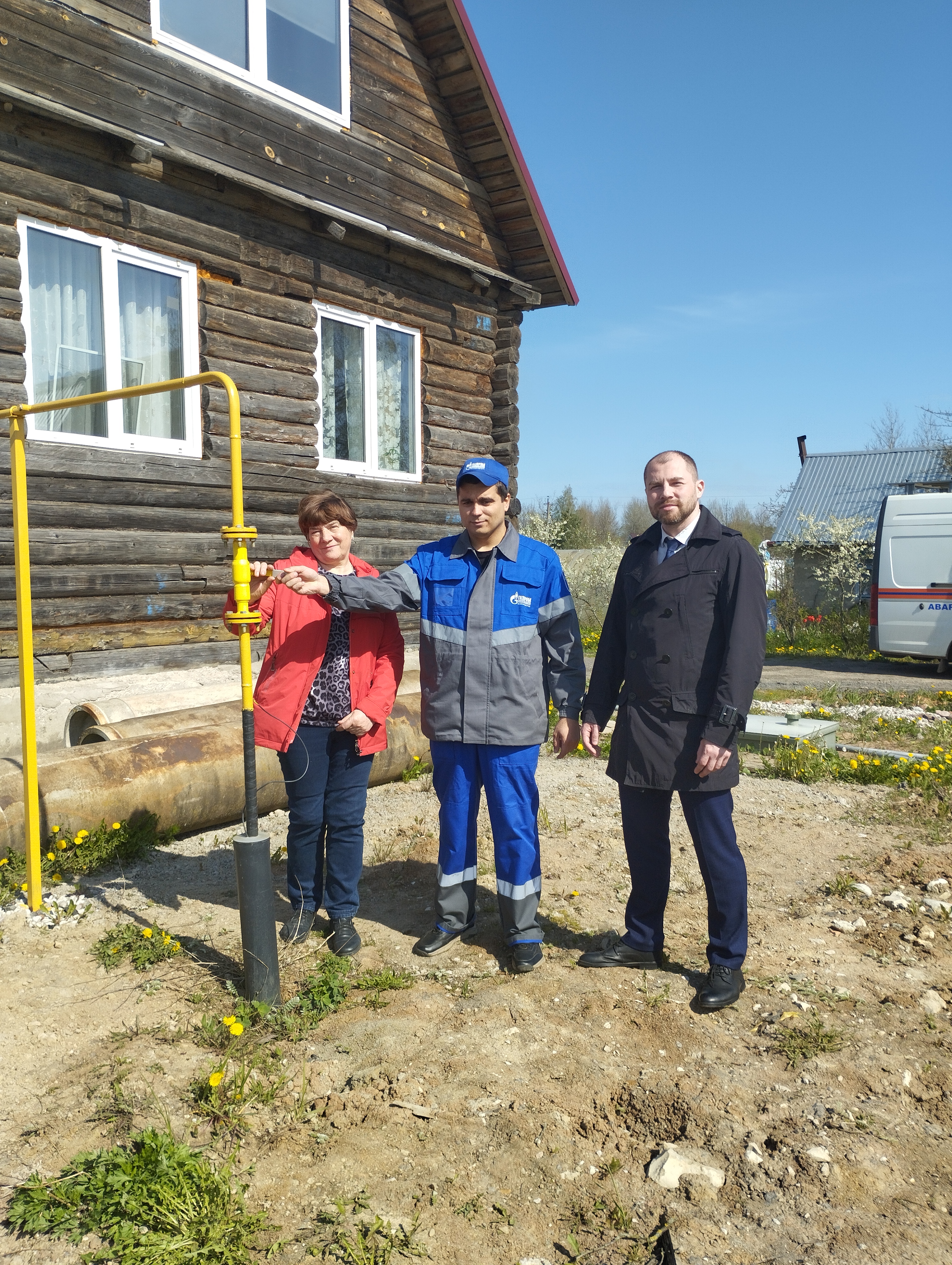 Подключение домовладения к природному газу в д.Сырково.